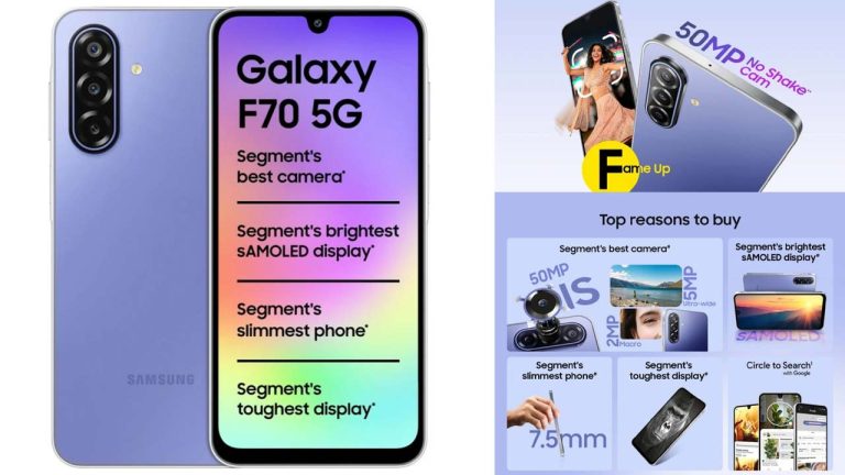 Samsung Galaxy F70 5G: సామ్ సంగ్ Galaxy F70 5G లాంచ్.. 50MP కెమెరా, 5000mAh బ్యాటరీ, Super AMOLED డిస్‌ప్లే!