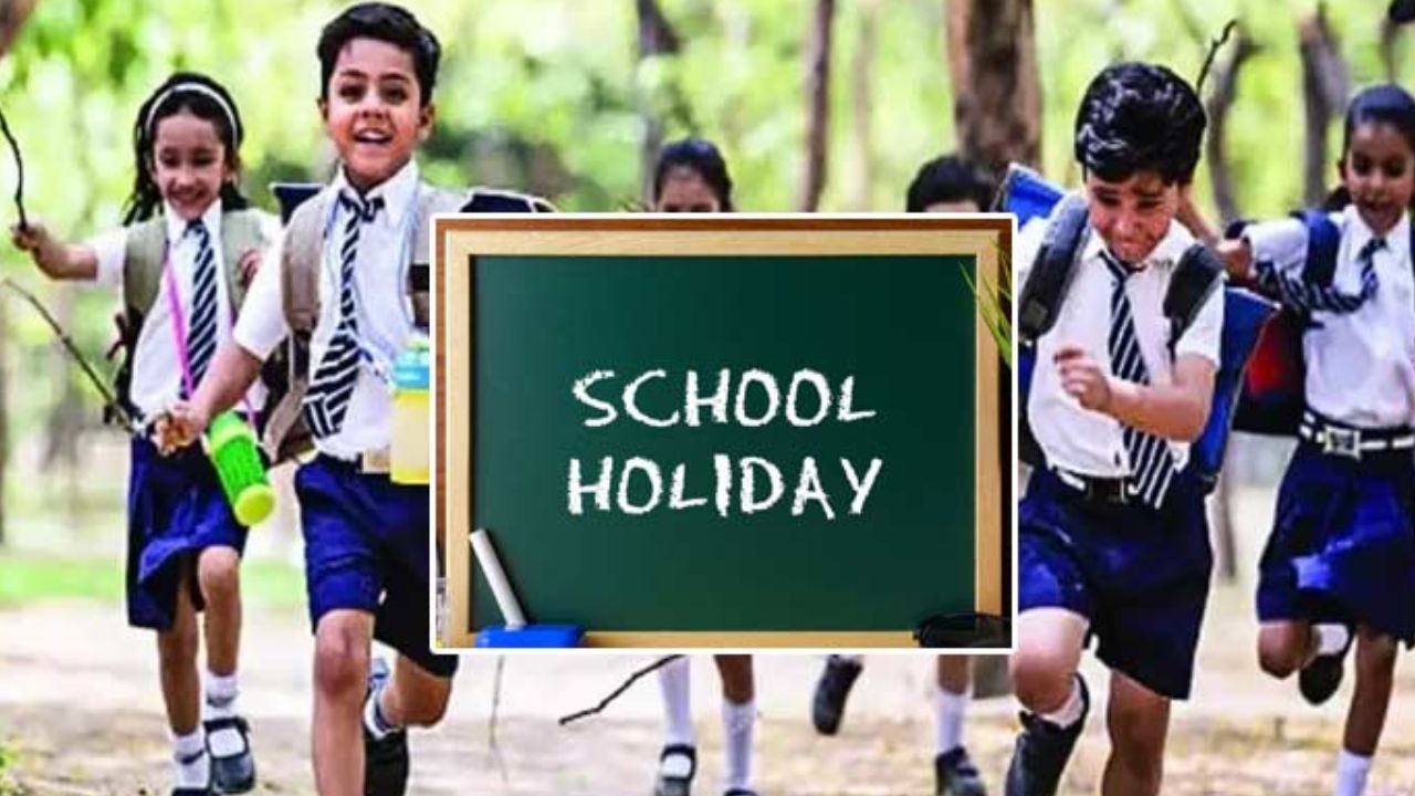 cyclone arnab effect school holiday extended in konaseema district