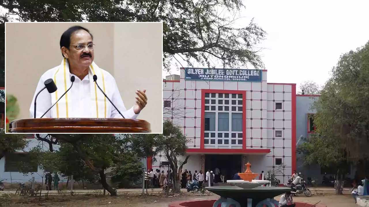 kurnool silver jubilee college alumni meet in hyderabad on october 4