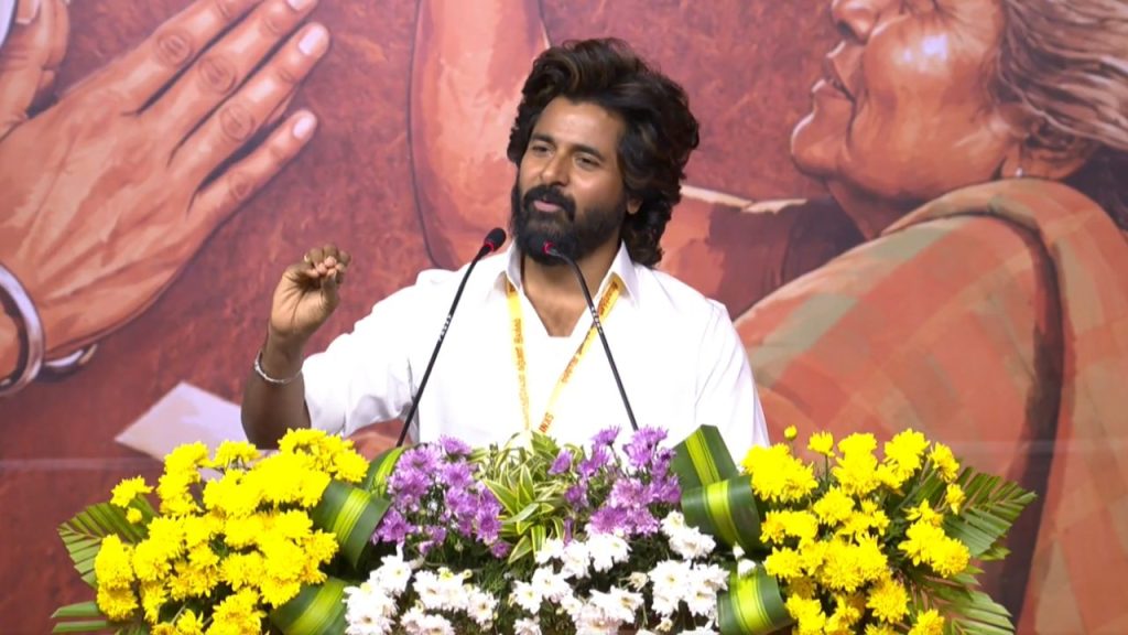 Sivakarthikeyan