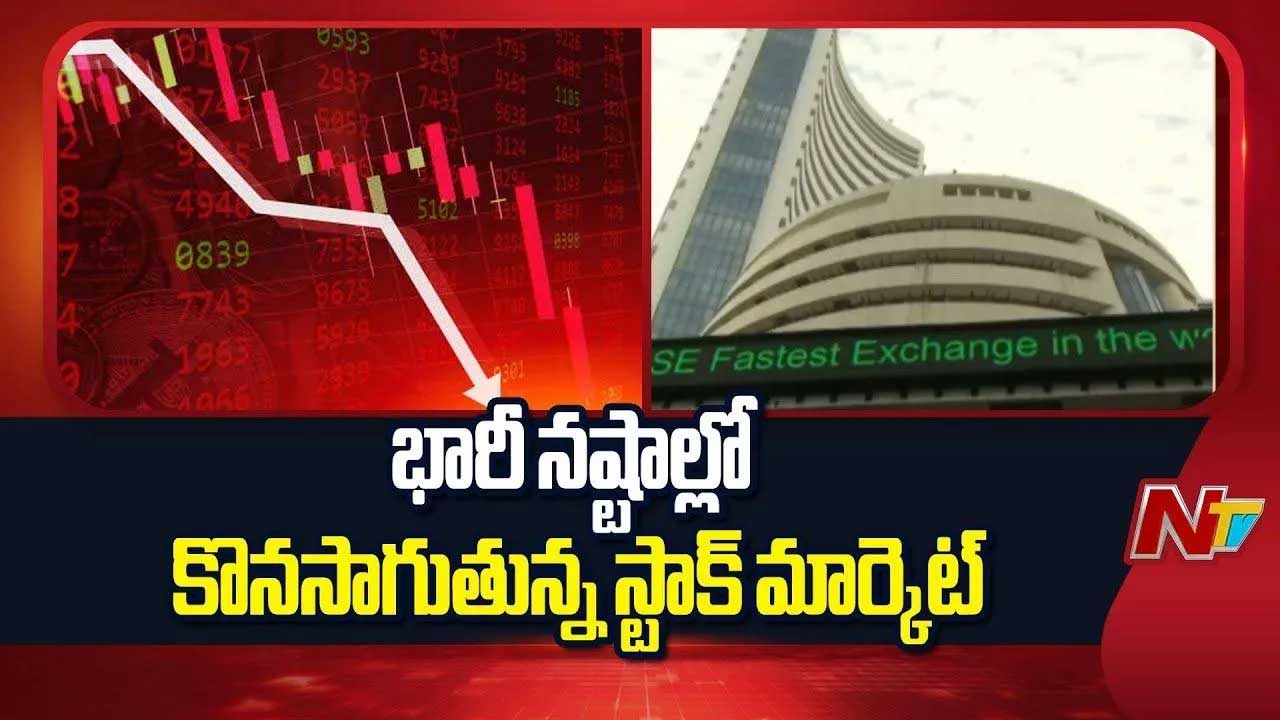 indian stock market crash sensex nifty fall fii selling crude oil prices