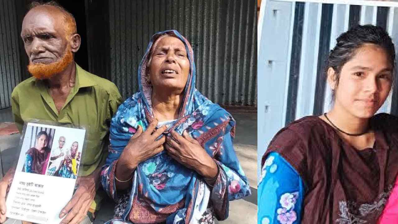 Saudi Arabia: అప్పు చేసి సౌదీకి వెళ్లిన బంగ్లాదేశీ మహిళ.. చివరకు మరణశిక్ష!.
