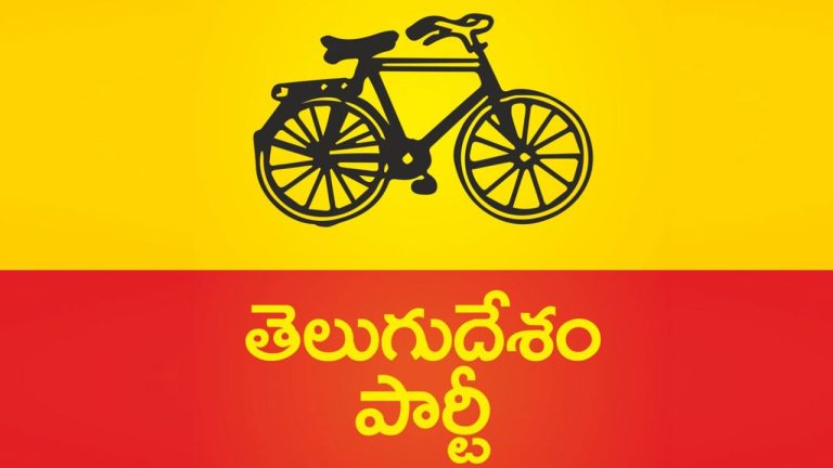 Local Body Elections 2026: కుప్పం, చిత్తూరు మున్సిపల్ పీఠాలపై టీడీపీ కసరత్తు.. ఐవీఆర్ఎస్ సర్వేతో అభ్యర్థుల ఎంపిక!