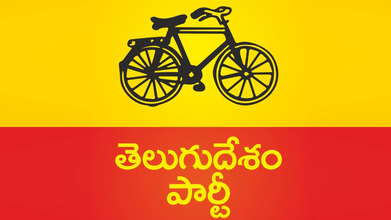 kuppam chittoor municipal polls tdp shortlists candidates through ivrs survey