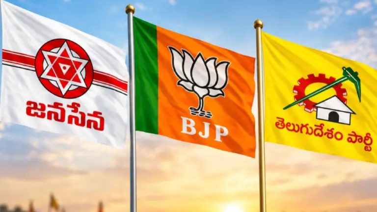 AP Local Body Elections: కూటమి సీట్ల సర్దుబాటు దాదాపు ఖరారు.. జనసేన, బీజేపీకి ఎన్ని స్థానాలంటే?