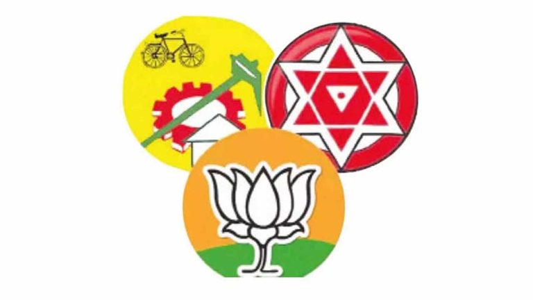 AP Seat Sharing Talks: సీట్ల పంచాయితీ కొలిక్కి..! టీడీపీ, జనసేన, బీజేపీ మధ్య తిరుపతి టెన్షన్..