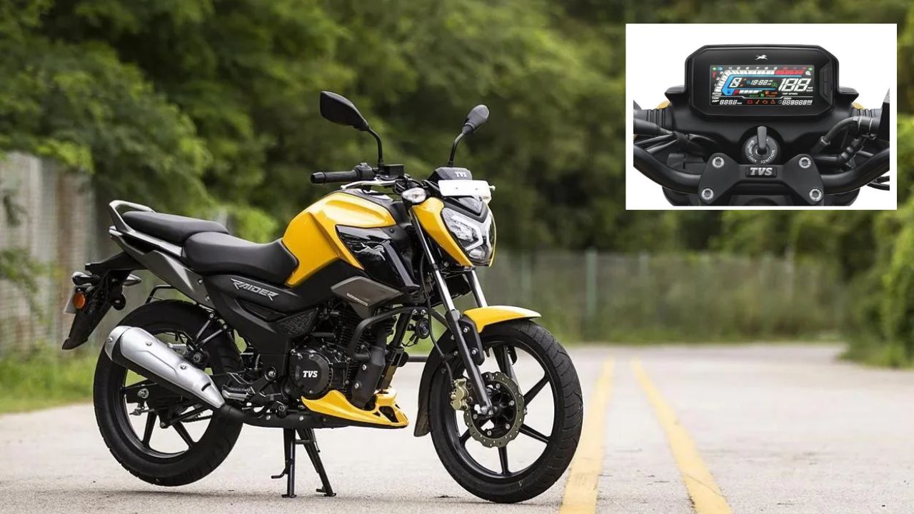 tvs raider 125 updated with tcs ebw and new features price details are