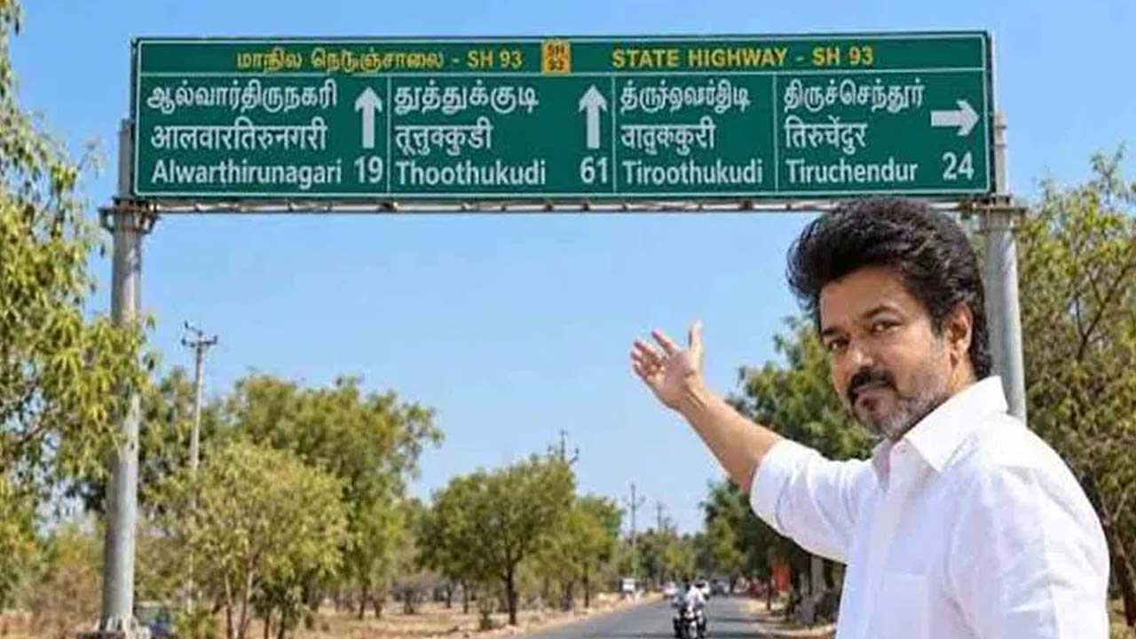tamil nadu suspends 2 officials over hindi on sh 93 highway signboard