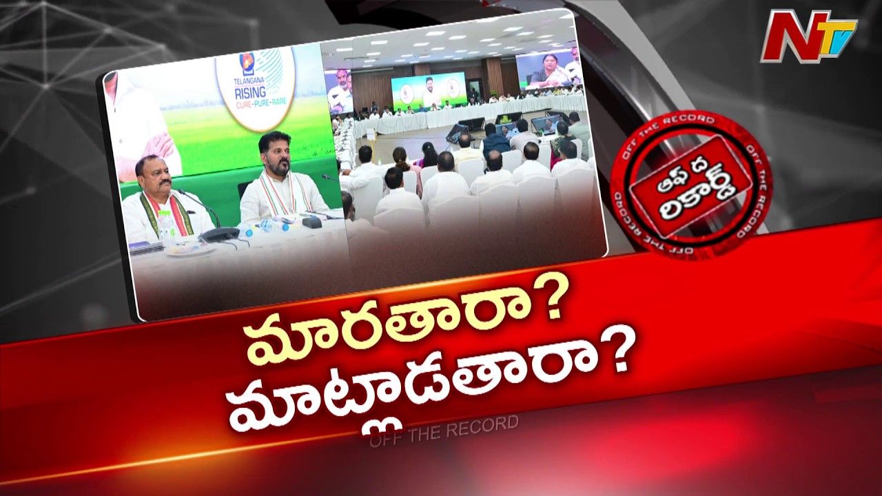 revanth reddy congress ministers brs counterattacks