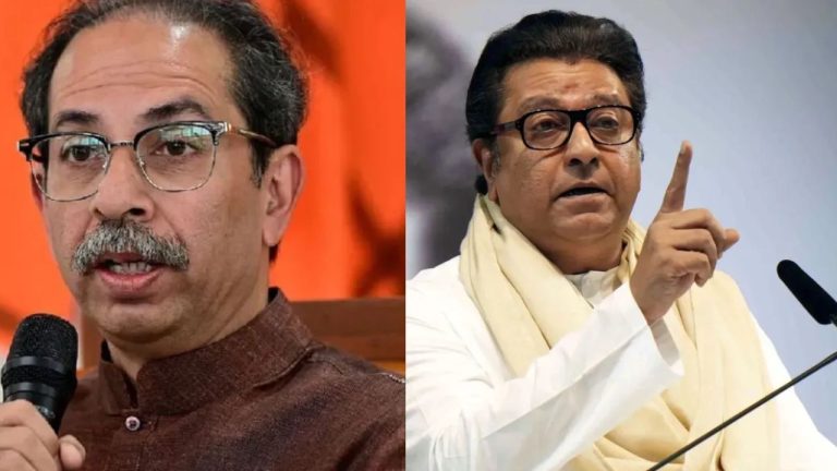 Thackeray Brothers: ఠాక్రే బ్రదర్స్ ‘విరాట్ గర్జన’.. ఎన్నికల సంఘంపై విపక్షాల ఉమ్మడి పోరాటం!