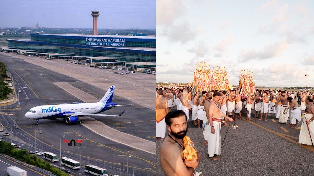 Thiruvananthapuram Airport: అరుదైన సంప్రదాయం.. అక్టోబర్ 20న 5 గంటల పాటు విమానాలు నిలిపివేత..!