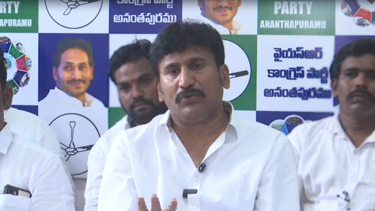 thopudurthi prakash reddy booked in anantapur police case