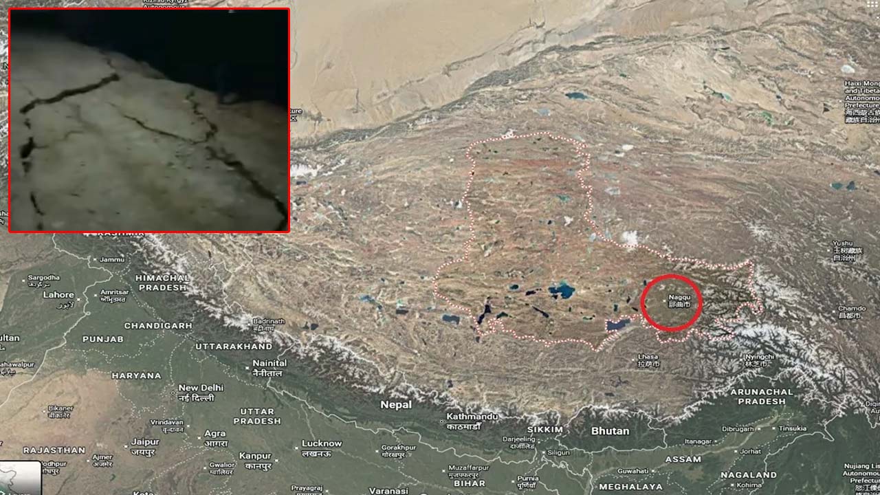 tibet earthquake 16 dead 32 injured as 7 0 magnitude quake hits region