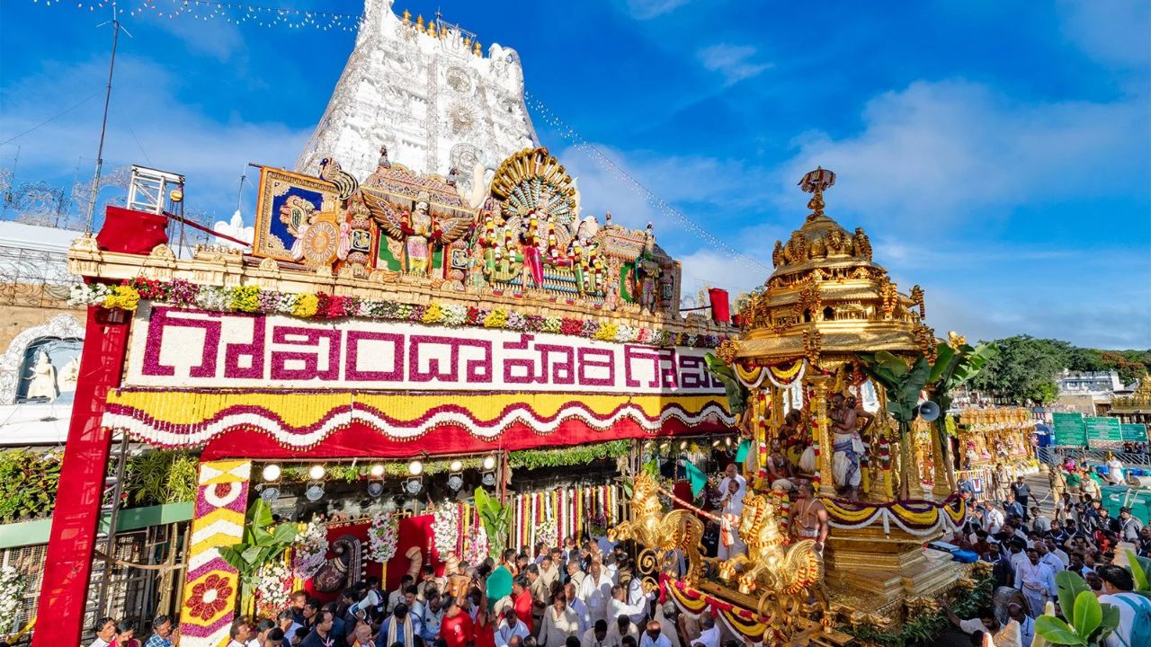 tirumala navaratri brahmotsavams conclude grandly 6 46 lakh devotees visit srivari temple