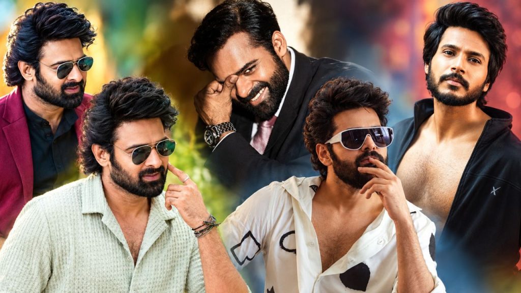 Tollywood Most Eligible Bachelors