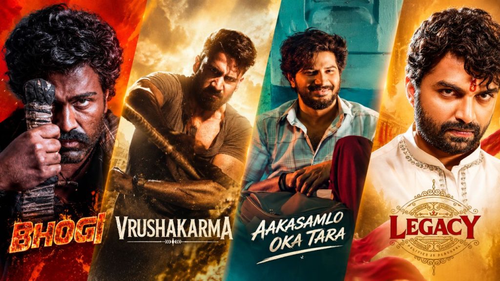 Tollywood Movie Releases