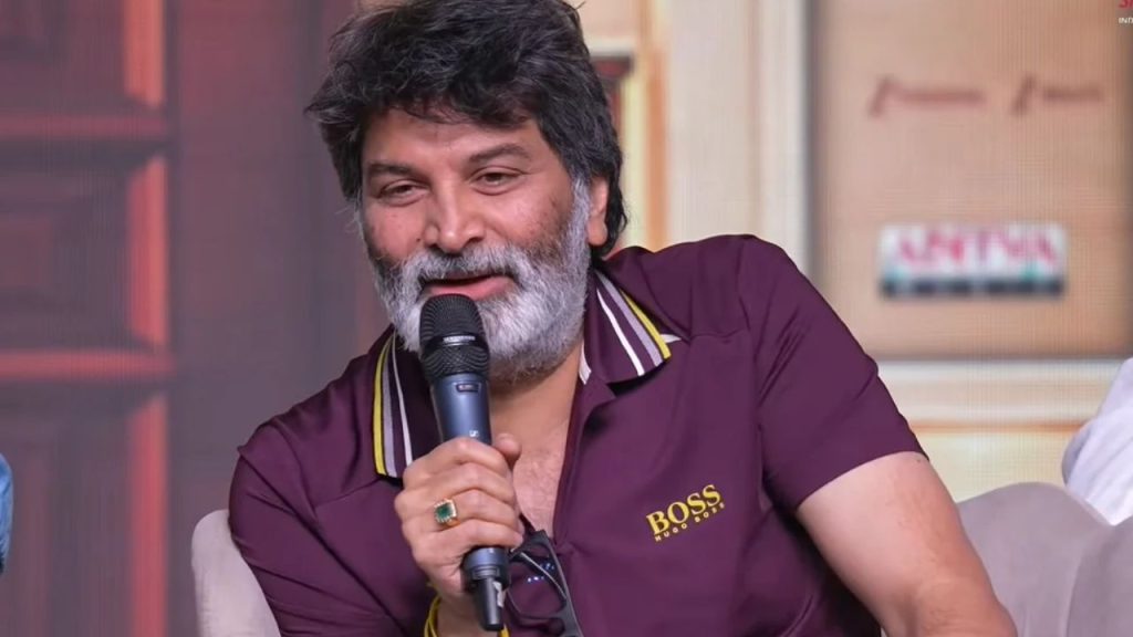 Trivikram