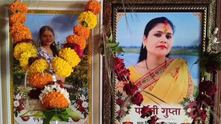UP News: ప్రియుడితో లేచిపోయిన కూతురు, షాక్‌లో తల్లి మృతి.. బతికున్న కుమార్తెకు అంత్యక్రియలు..