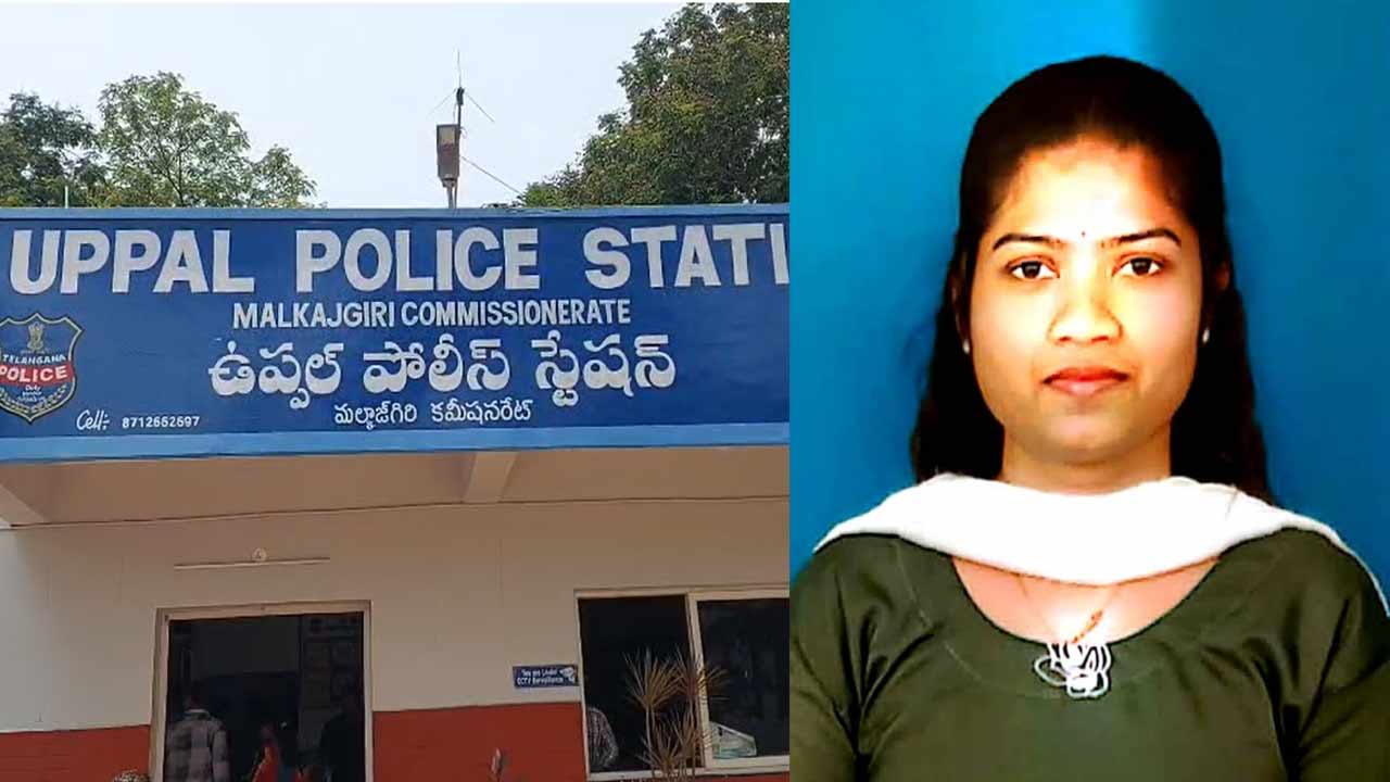 Hyderabad Crime: ప్రేమికుడి వేధింపులు.. యువతి ఆత్మహత్య