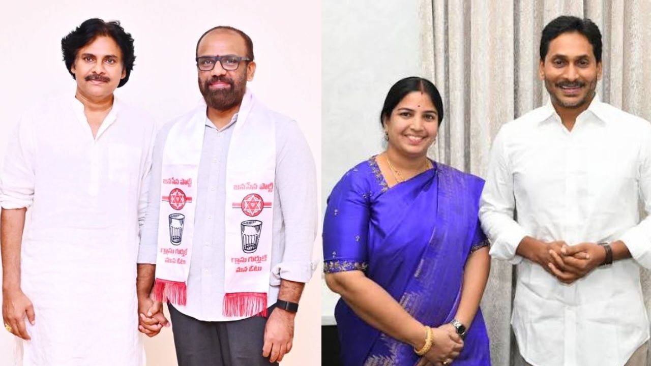 ap municipal elections 2026 nomination deadline today vijayawada in focus