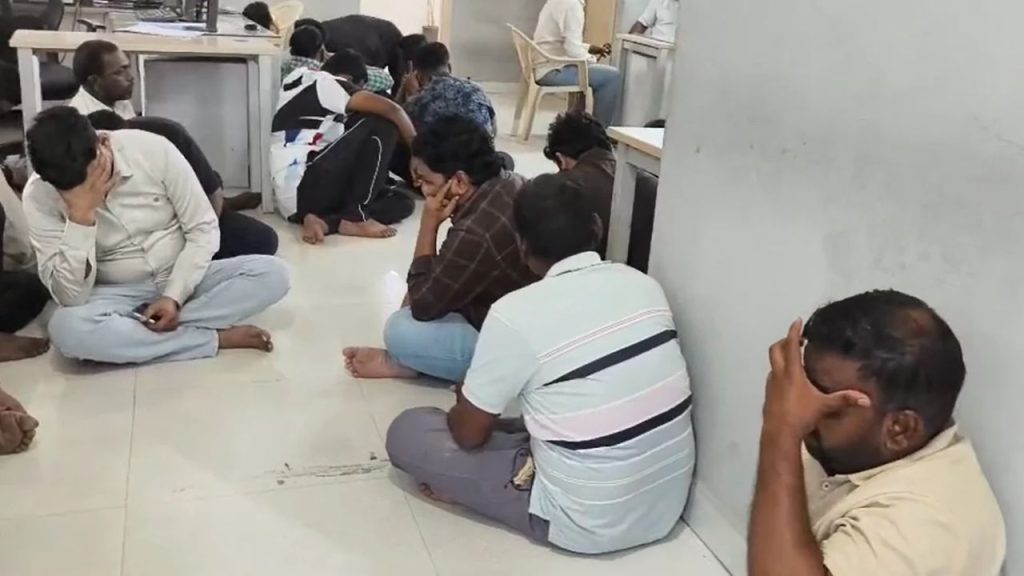 Vattinagulapally Gambling Raid