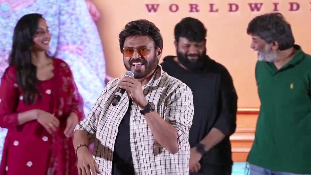 Victory Venkatesh: క్లాస్ బంక్ కొట్టడంలోనూ స్పెషాలిటీ ఉంది: వెంకీ మామ