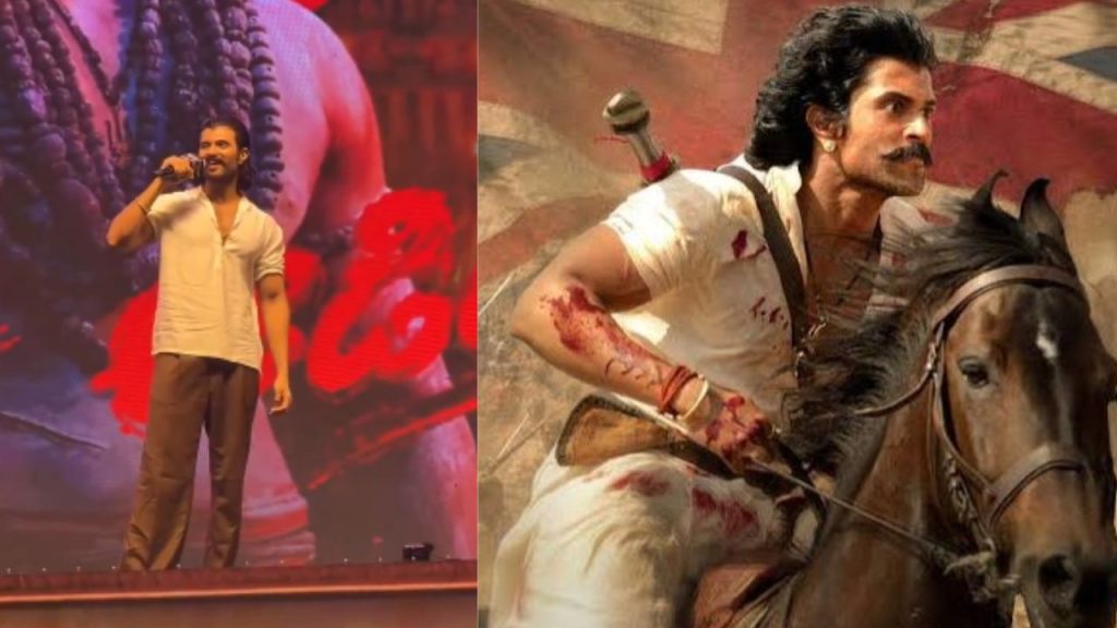 Vijay Deverakonda Ranabaali