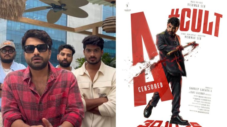 Vishwak Sen: ‘కల్ట్’ ప్రీ రిలీజ్ ఈవెంట్ క్యాన్సల్.. ఎందుకో చెప్పిన విశ్వక్‌సేన్!