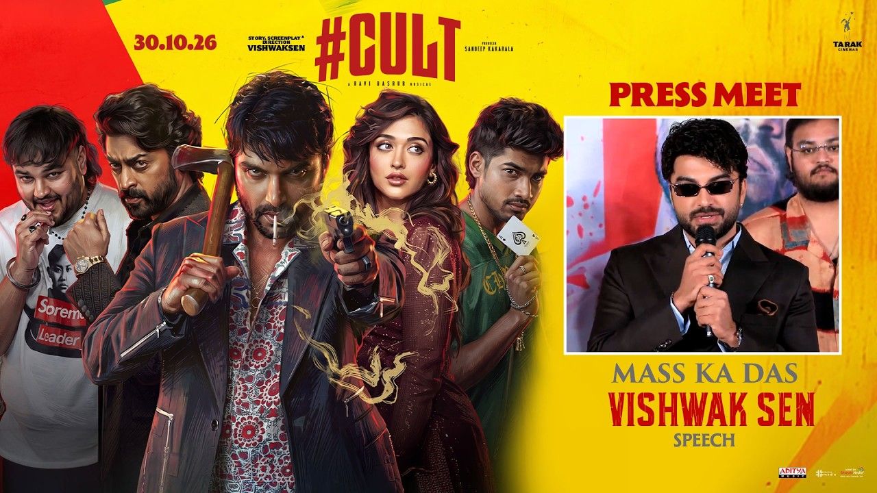 vishwak sen cult movie warning weak hearted people