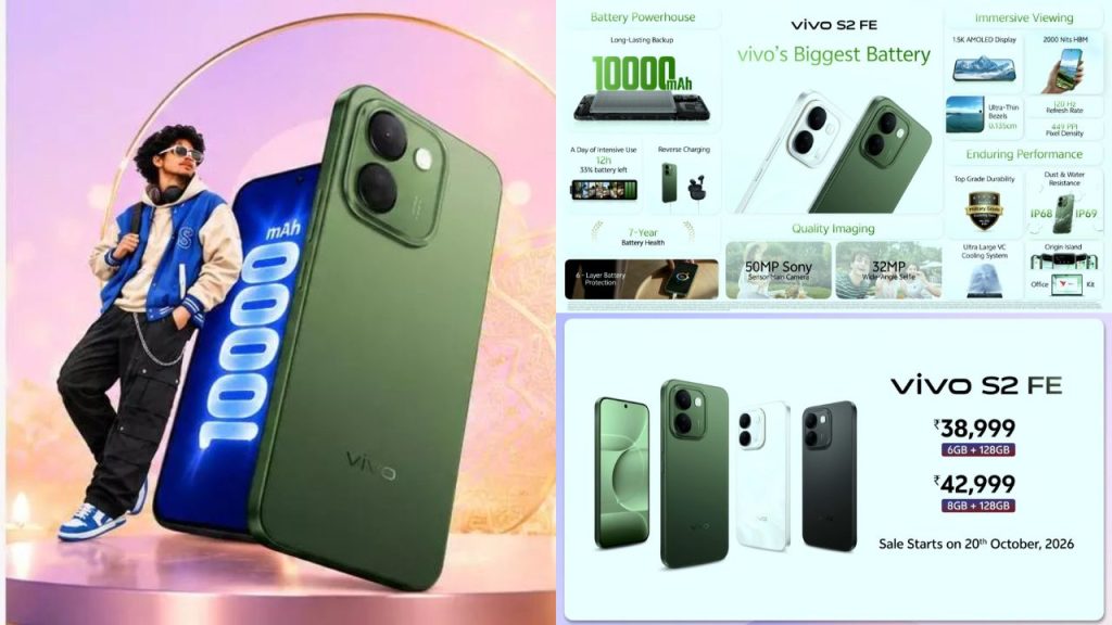 Vivo S2 Fe