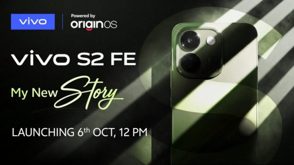 Vivo S2 Fe