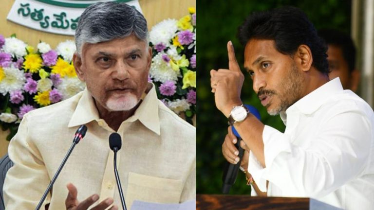 YS Jagan: గెలుస్తామనే నమ్మకం చంద్రబాబుకు లేదు.. 2029 ఫినిషింగ్ లైన్!