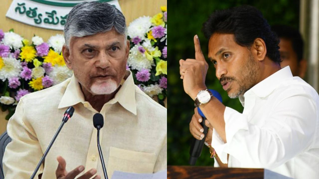 YS Jagan: గెలుస్తామనే నమ్మకం చంద్రబాబుకు లేదు.. 2029 ఫినిషింగ్ లైన్!
