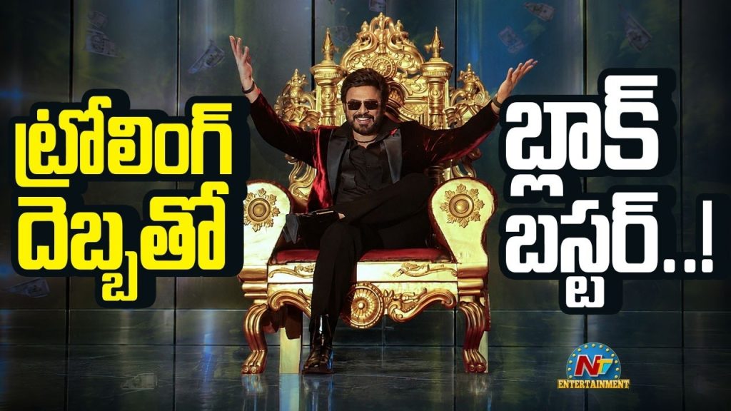 Aadarsha Kutumbam