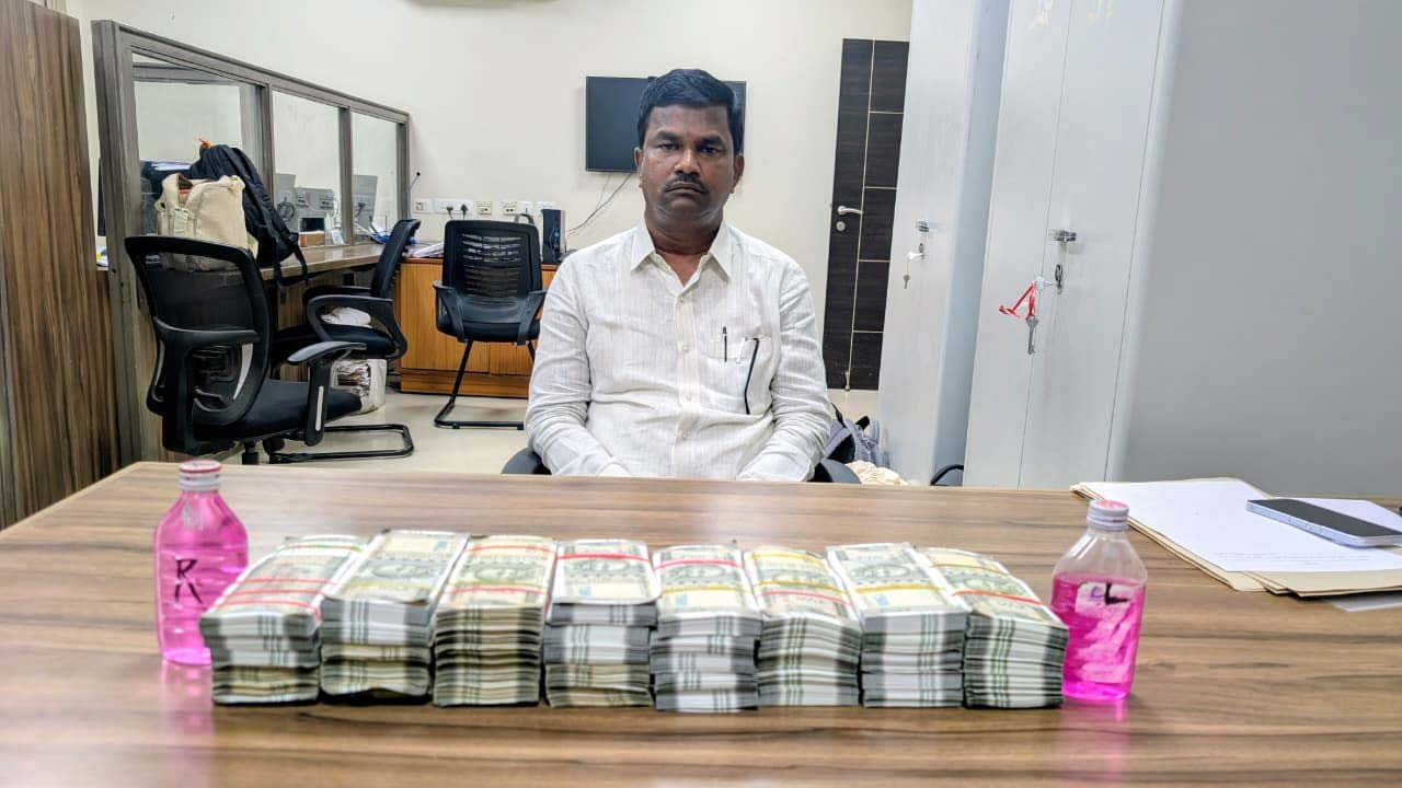 abdullahpurmet tahsildar surveyor acb bribery case