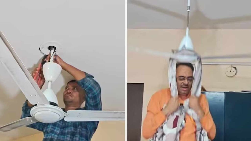 Anti Suicide Fans