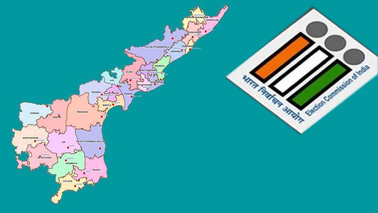 ap mptc zptc elections final candidate list