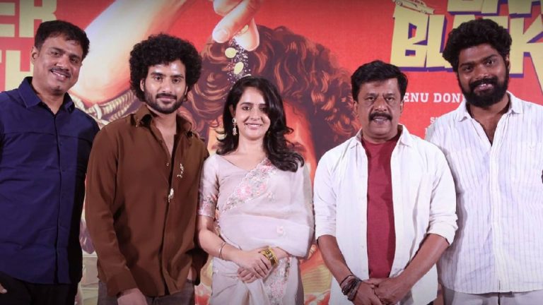 Baa Baa Black Sheep: సినిమా చూస్తే మేఘాలయ ట్రిప్ ఫ్రీ