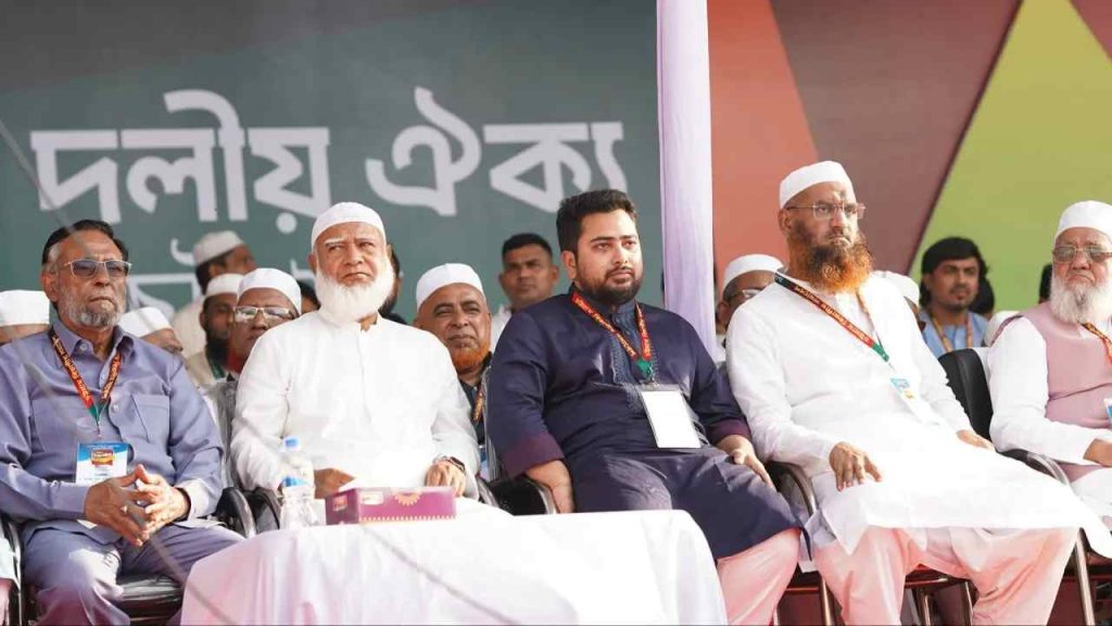 Bangladesh