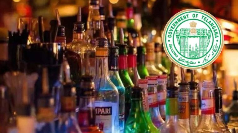 Telangana Bars : తెలంగాణలో ప్రశాంతంగా ముగిసిన బార్ల లక్కీ డ్రా..