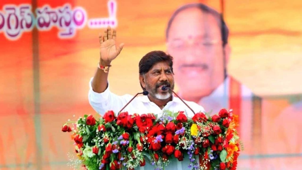 Bhatti Vikramarka