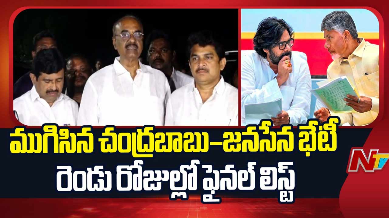 ap alliance seat sharing talks conclude candidate list soon