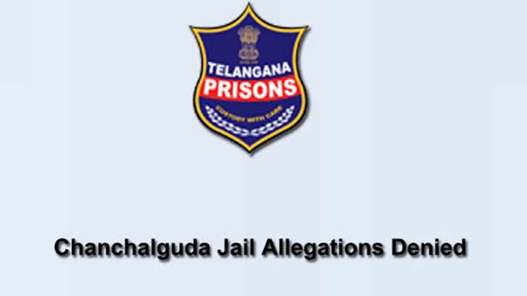 Chanchalguda Jail : చంచల్‌గూడ జైలు సూపరింటెండెంట్‌పై ఆరోపణలు.. జైళ్ల శాఖ క్లారిటీ