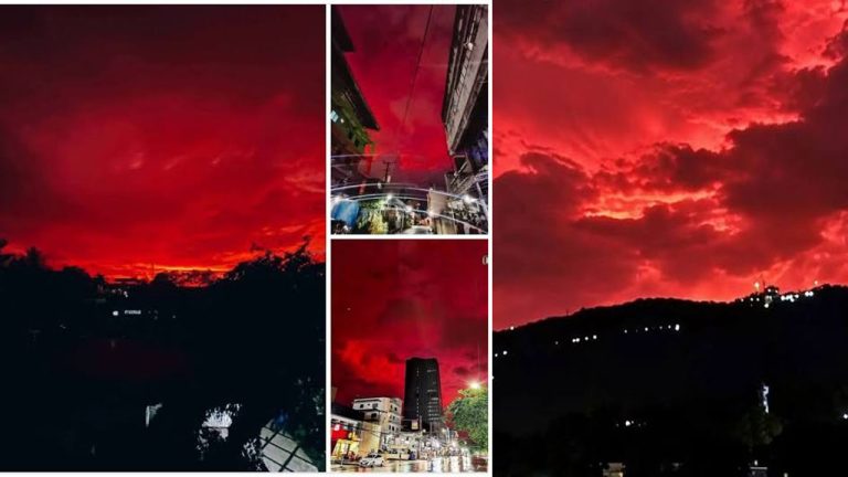 Chhattisgarh Red Sky: ఛత్తీస్‌గఢ్‌లో రక్తం రంగులోకి మారిన ఆకాశం.. దీనికి అసలు కారణం ఏంటి?