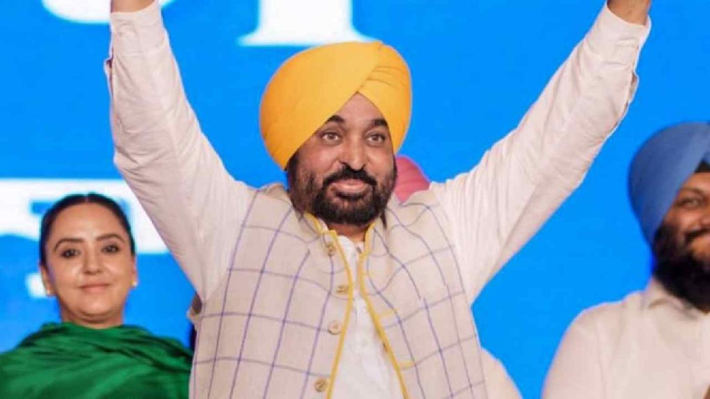 Cm Mann