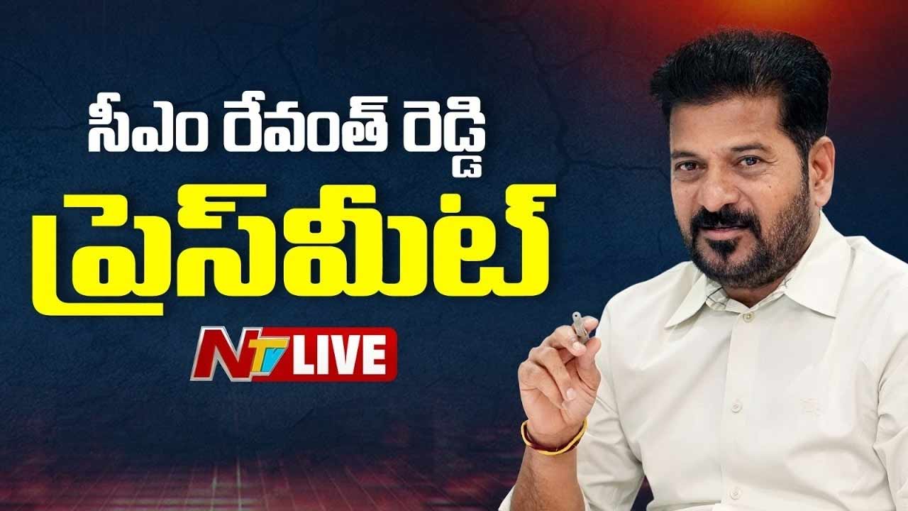 revanth reddy drought warning harish rao farmers
