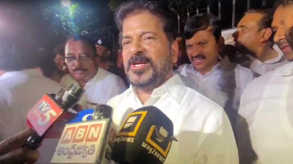 Cm Revanth Reddy