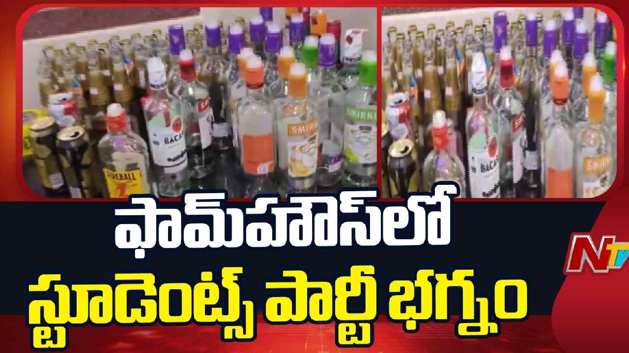 chevella farmhouse raid sot police bust students party