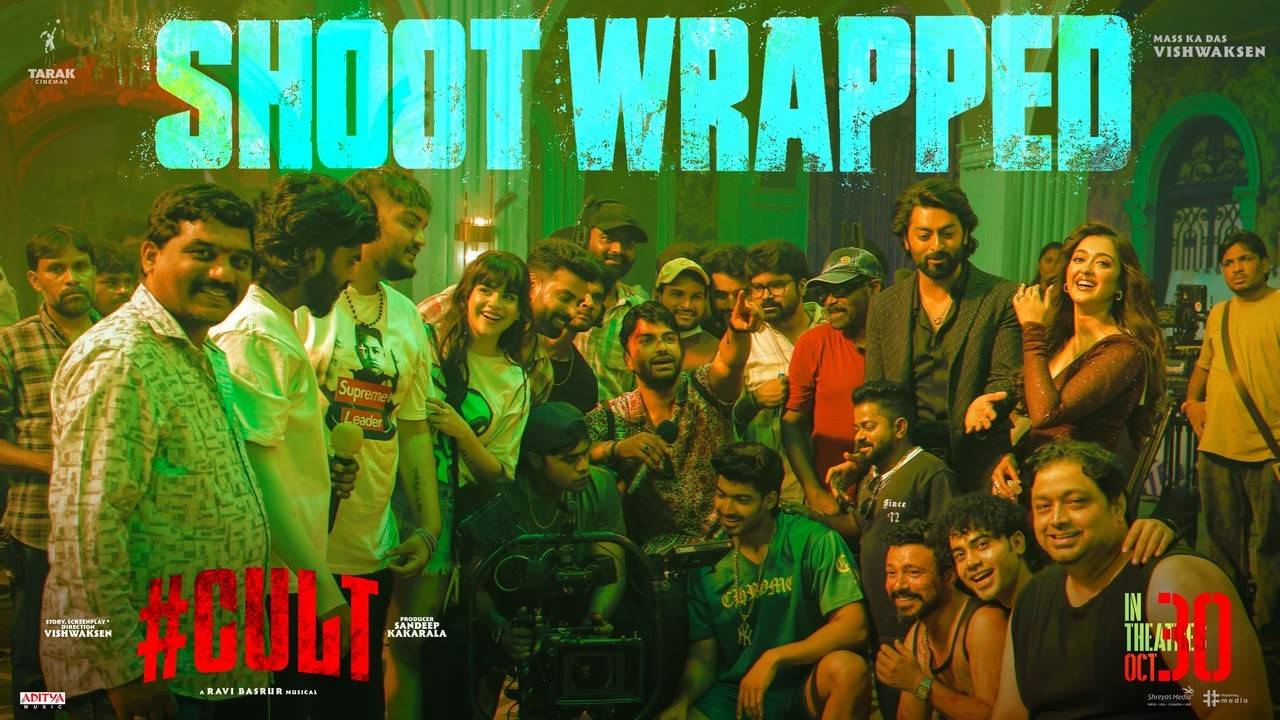 Cult : ఇండియాస్ ఫస్ట్ గ్లోబల్ స్లాషర్ ‘కల్ట్’ రిలీజ్ డేట్ ఫిక్స్!