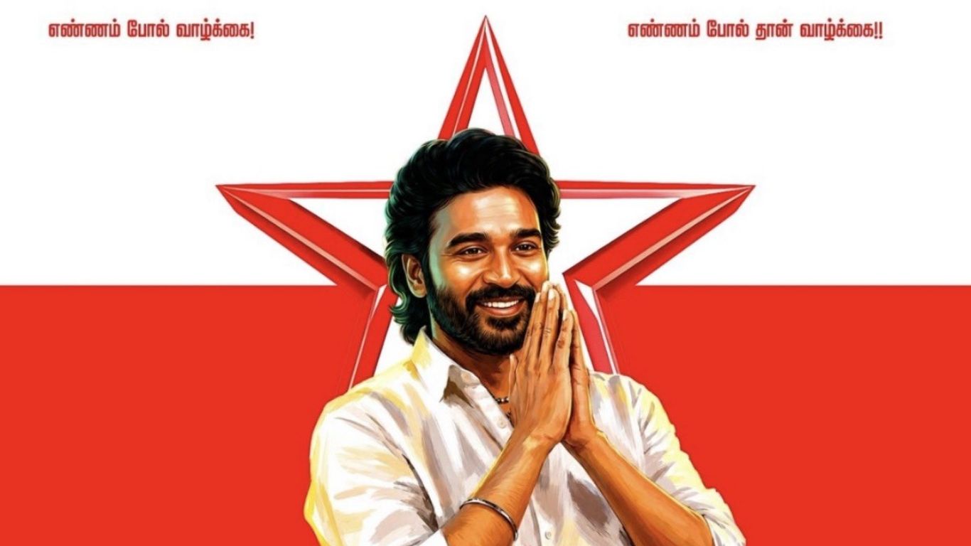 dhanush political entry reports suggest new party named thamizhaga ezhuchi kazhagam